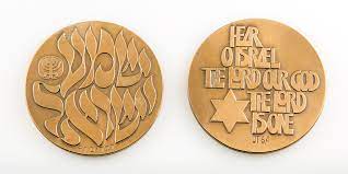 Lot 224 - israel medals Official Award Gold - Romano House of Stamp sales ltd Auction #43 Lot 224 - israel medals Official Award Gold - Romano House of Stamp sales ltd Auction #43