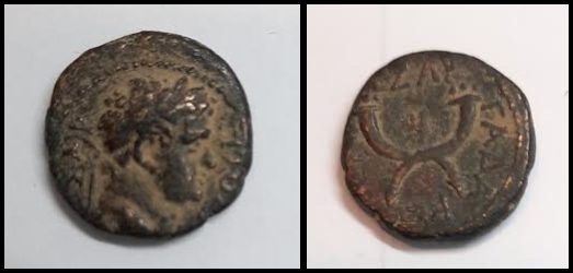 Lot 157 - ancient coinage Ancient Jewish Coins - Romano House of Stamp sales ltd Auction #43 Lot 157 - ancient coinage Ancient Jewish Coins - Romano House of Stamp sales ltd Auction #43