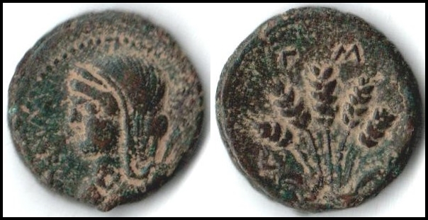 Lot 110 - ancient coinage Ancient Roman Coins - Romano House of Stamp sales ltd Auction #43 Lot 110 - ancient coinage Ancient Roman Coins - Romano House of Stamp sales ltd Auction #43