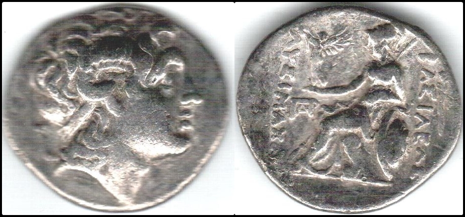 Lot 88 - ancient coinage Ancient Greek And Imperial Coins -  Romano House of Stamp sales ltd Auction #43