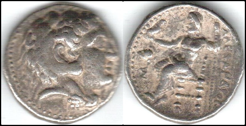 Lot 87 - ancient coinage Ancient Greek And Imperial Coins -  Romano House of Stamp sales ltd Auction #43