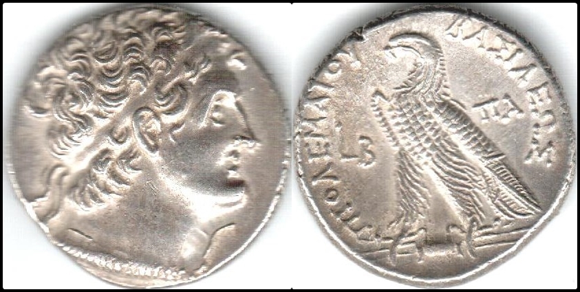 Lot 86 - ancient coinage Ancient Greek And Imperial Coins -  Romano House of Stamp sales ltd Auction #43