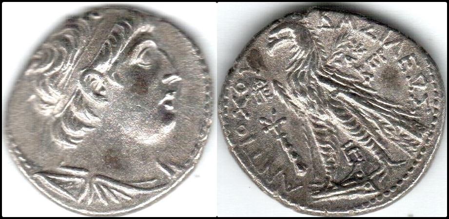 Lot 99 - ancient coinage Ancient Greek And Imperial Coins -  Romano House of Stamp sales ltd Auction #43