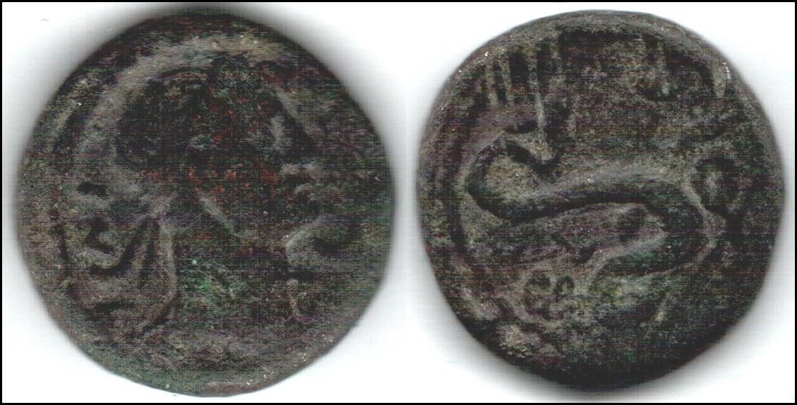 Lot 125 - ancient coinage Ancient Roman Coins - Romano House of Stamp sales ltd Auction #43 Lot 125 - ancient coinage Ancient Roman Coins - Romano House of Stamp sales ltd Auction #43