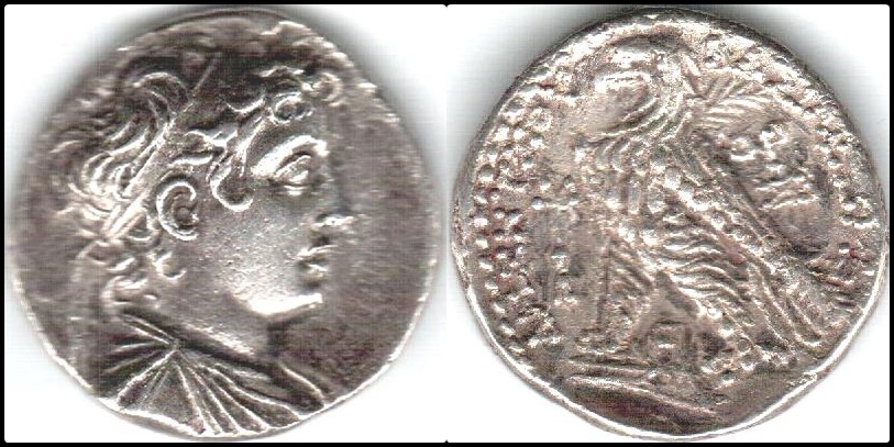 Lot 165 - ancient coinage Ancient Roman Coins - Romano House of Stamp sales ltd Auction #43 Lot 165 - ancient coinage Ancient Roman Coins - Romano House of Stamp sales ltd Auction #43