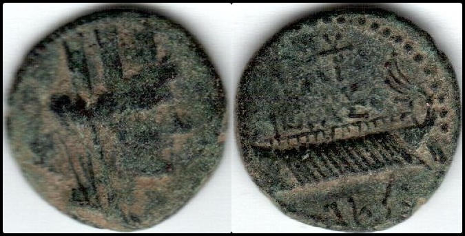 Lot 91 - ancient coinage Ancient Greek And Imperial Coins -  Romano House of Stamp sales ltd Auction #43