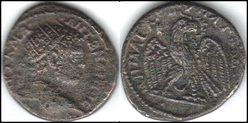 Lot 115 - ancient coinage Ancient Roman Coins - Romano House of Stamp sales ltd Auction #43 Lot 115 - ancient coinage Ancient Roman Coins - Romano House of Stamp sales ltd Auction #43