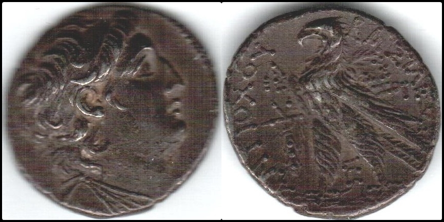 Lot 103 - ancient coinage Ancient Greek And Imperial Coins - Romano House of Stamp sales ltd Auction #43 Lot 103 - ancient coinage Ancient Greek And Imperial Coins - Romano House of Stamp sales ltd Auction #43