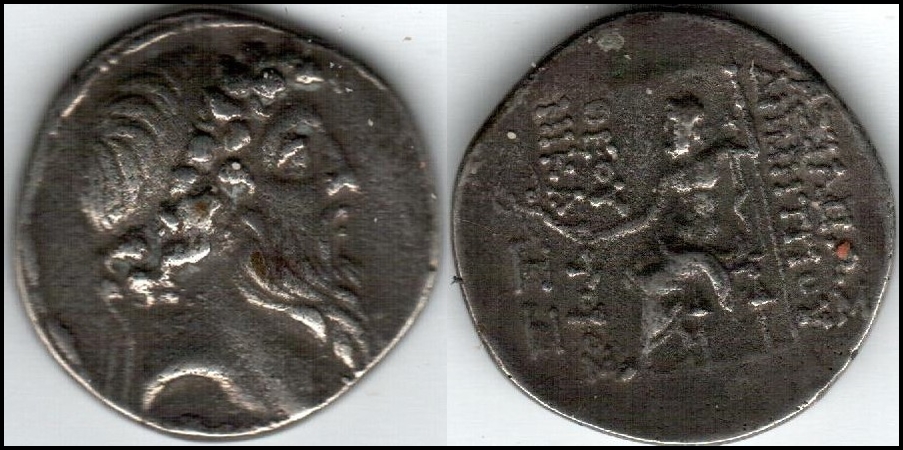 Lot 136 - ancient coinage Ancient Roman Coins - Romano House of Stamp sales ltd Auction #43 Lot 136 - ancient coinage Ancient Roman Coins - Romano House of Stamp sales ltd Auction #43