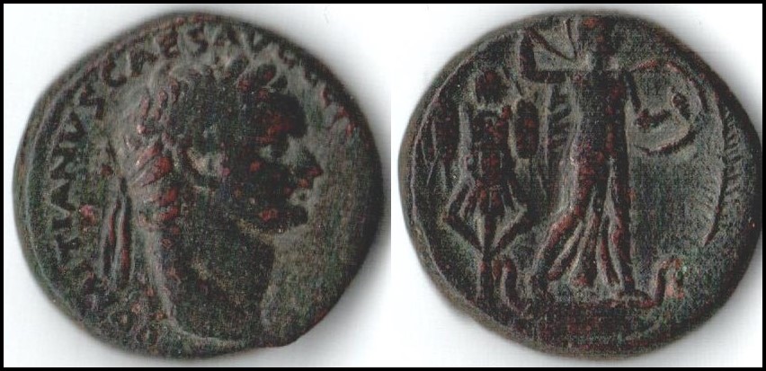 Lot 59 - ancient coinage Ancient Jewish Coins - Romano House of Stamp sales ltd Auction #43 Lot 59 - ancient coinage Ancient Jewish Coins - Romano House of Stamp sales ltd Auction #43