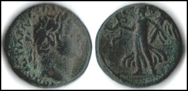 Lot 61 - ancient coinage Ancient Jewish Coins - Romano House of Stamp sales ltd Auction #43 Lot 61 - ancient coinage Ancient Jewish Coins - Romano House of Stamp sales ltd Auction #43