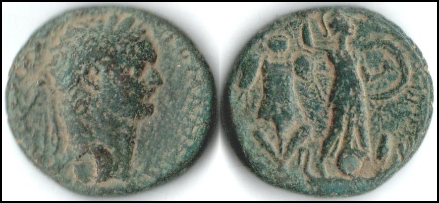 Lot 67 - ancient coinage Ancient Jewish Coins - Romano House of Stamp sales ltd Auction #43 Lot 67 - ancient coinage Ancient Jewish Coins - Romano House of Stamp sales ltd Auction #43