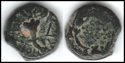 Lot 72 - ancient coinage Ancient Jewish Coins - Romano House of Stamp sales ltd Auction #43 Lot 72 - ancient coinage Ancient Jewish Coins - Romano House of Stamp sales ltd Auction #43
