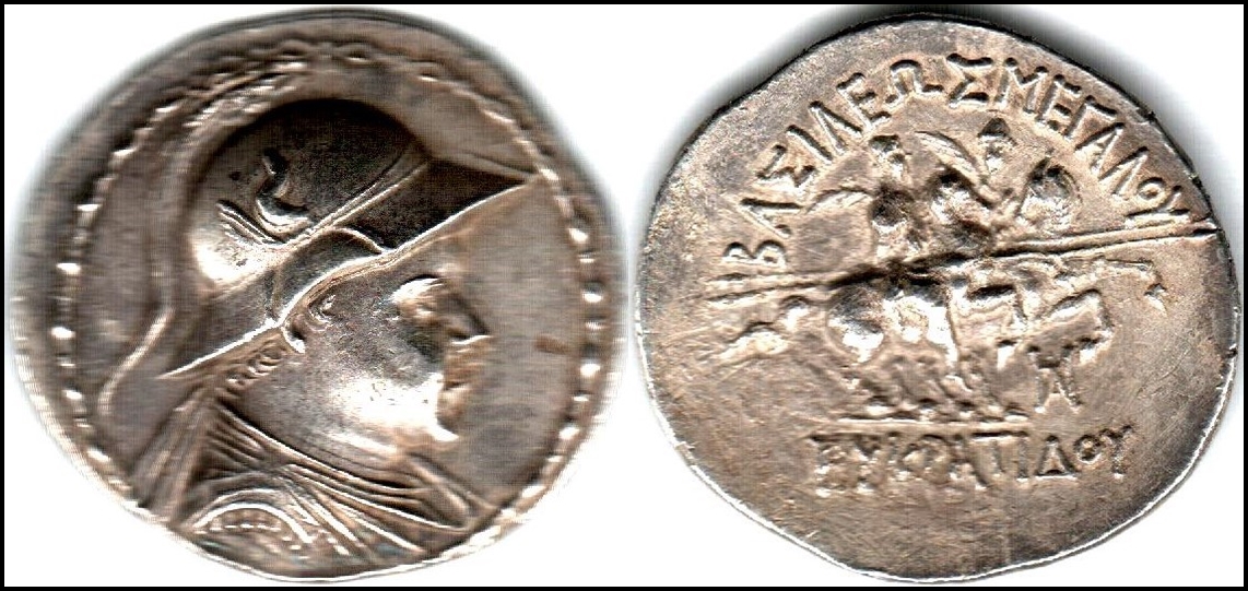 Lot 81 - ancient coinage Ancient Greek And Imperial Coins -  Romano House of Stamp sales ltd Auction #43
