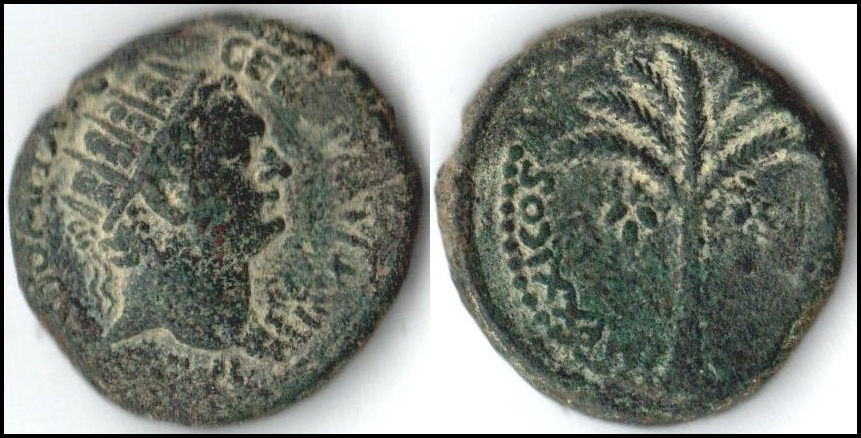 Lot 71 - ancient coinage Ancient Jewish Coins - Romano House of Stamp sales ltd Auction #43 Lot 71 - ancient coinage Ancient Jewish Coins - Romano House of Stamp sales ltd Auction #43