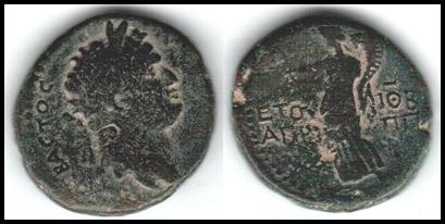Lot 19 - ancient coinage Ancient Jewish Coins -  Romano House of Stamp sales ltd Auction #43