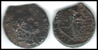 Lot 3 - ancient coinage Ancient Jewish Coins -  Romano House of Stamp sales ltd Auction #43