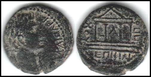Lot 64 - ancient coinage Ancient Jewish Coins - Romano House of Stamp sales ltd Auction #43 Lot 64 - ancient coinage Ancient Jewish Coins - Romano House of Stamp sales ltd Auction #43