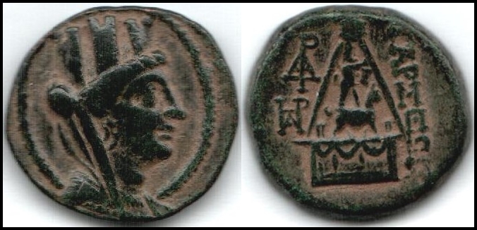 Lot 82 - ancient coinage Ancient Greek And Imperial Coins -  Romano House of Stamp sales ltd Auction #43