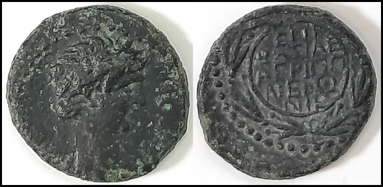 Lot 57 - ancient coinage Ancient Jewish Coins - Romano House of Stamp sales ltd Auction #43 Lot 57 - ancient coinage Ancient Jewish Coins - Romano House of Stamp sales ltd Auction #43