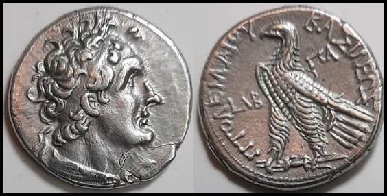 Lot 84 - ancient coinage Ancient Greek And Imperial Coins -  Romano House of Stamp sales ltd Auction #43