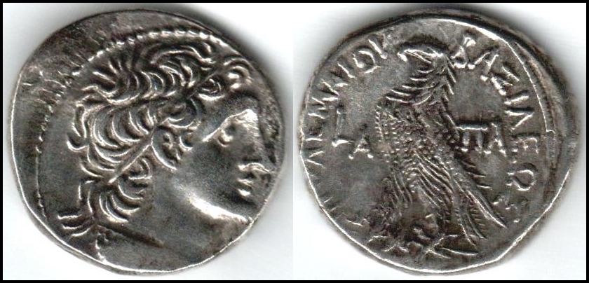 Lot 83 - ancient coinage Ancient Greek And Imperial Coins -  Romano House of Stamp sales ltd Auction #43