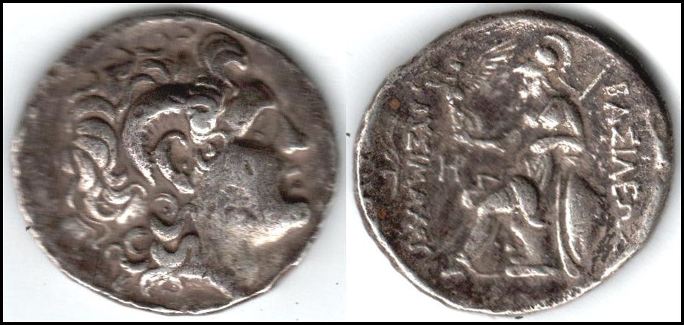 Lot 156 - ancient coinage Ancient Greek And Imperial Coins - Romano House of Stamp sales ltd Auction #43 Lot 156 - ancient coinage Ancient Greek And Imperial Coins - Romano House of Stamp sales ltd Auction #43