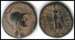 Lot 102 - ancient coinage Ancient Greek And Imperial Coins - Romano House of Stamp sales ltd Auction #43 Lot 102 - ancient coinage Ancient Greek And Imperial Coins - Romano House of Stamp sales ltd Auction #43