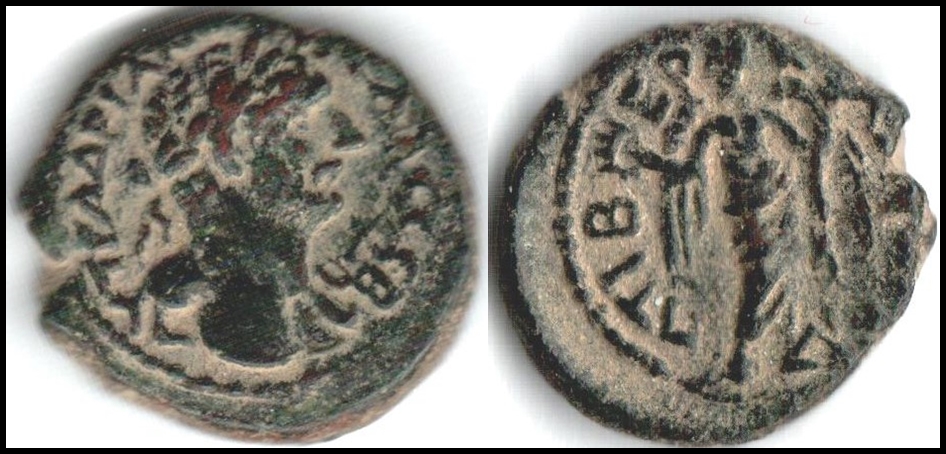 Lot 70 - ancient coinage Ancient Jewish Coins - Romano House of Stamp sales ltd Auction #43 Lot 70 - ancient coinage Ancient Jewish Coins - Romano House of Stamp sales ltd Auction #43