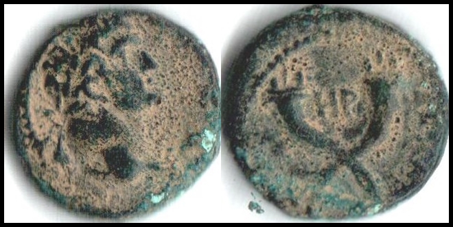 Lot 158 - ancient coinage Ancient Roman Coins - Romano House of Stamp sales ltd Auction #43 Lot 158 - ancient coinage Ancient Roman Coins - Romano House of Stamp sales ltd Auction #43