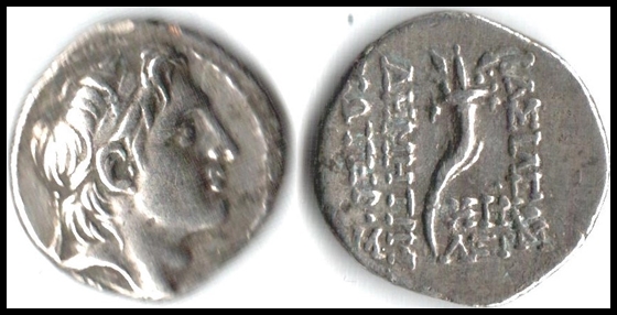 Lot 100 - ancient coinage Ancient Greek And Imperial Coins -  Romano House of Stamp sales ltd Auction #43