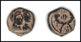 Lot 73 - ancient coinage Ancient Jewish Coins - Romano House of Stamp sales ltd Auction #43 Lot 73 - ancient coinage Ancient Jewish Coins - Romano House of Stamp sales ltd Auction #43