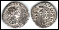 Lot 160 - ancient coinage Ancient Roman Coins - Romano House of Stamp sales ltd Auction #43 Lot 160 - ancient coinage Ancient Roman Coins - Romano House of Stamp sales ltd Auction #43