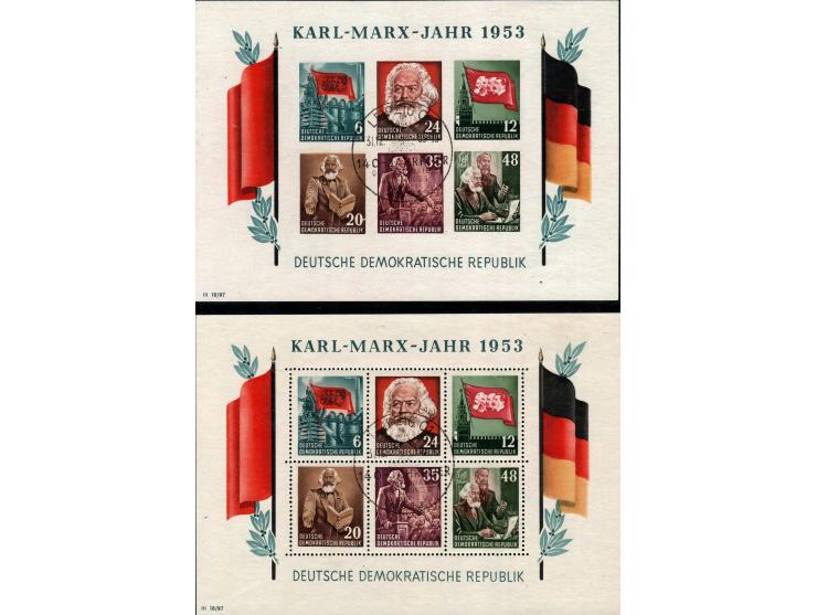 1946-1959, Lot of 8 diff Block from DDR Local block from Strausberg Mi. Bl-2 € 25.Soviet zone Bl-6 cat. € 300.&nbsp;DDR DEBRI