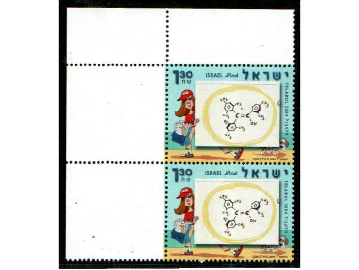 2004 Stamp Exhibition "Draw Me a Stamp" – Chemistry formulaPair of fine art stamps from the left corner block, both featuring