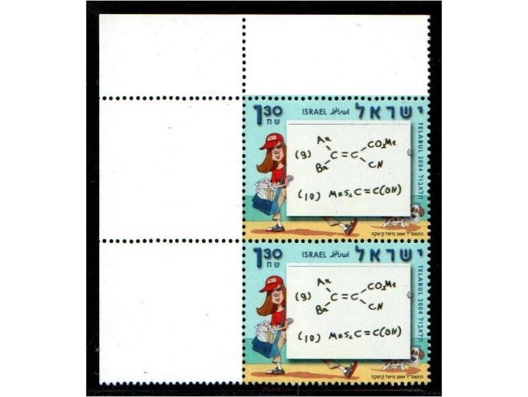 2004 Stamp Exhibition "Draw Me a Stamp" – Chemistry on StampsPair of fine art stamps from the left upper corner, both featuri