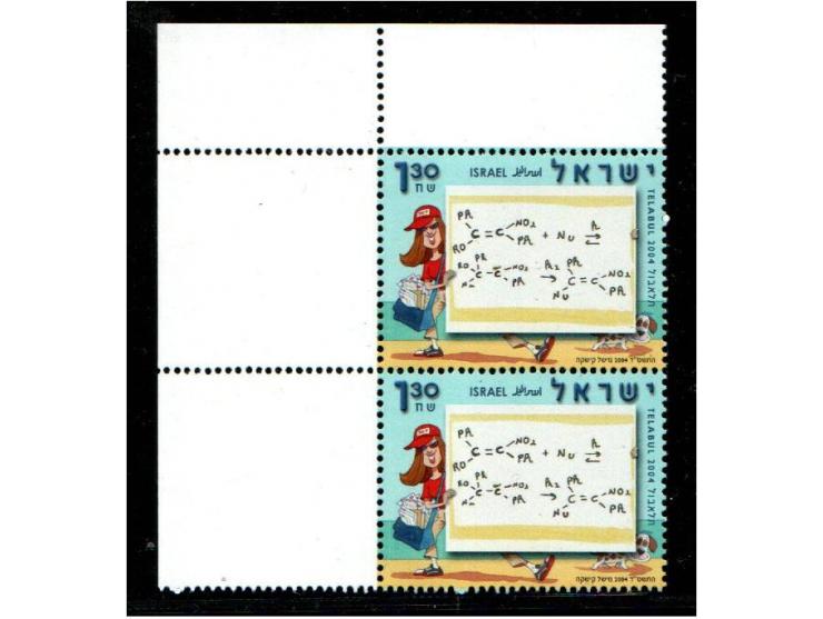 2004 Stamp Exhibition "Draw Me a Stamp" – Chemistry ThemePair of fine art stamps from the left corner block, both featuring t