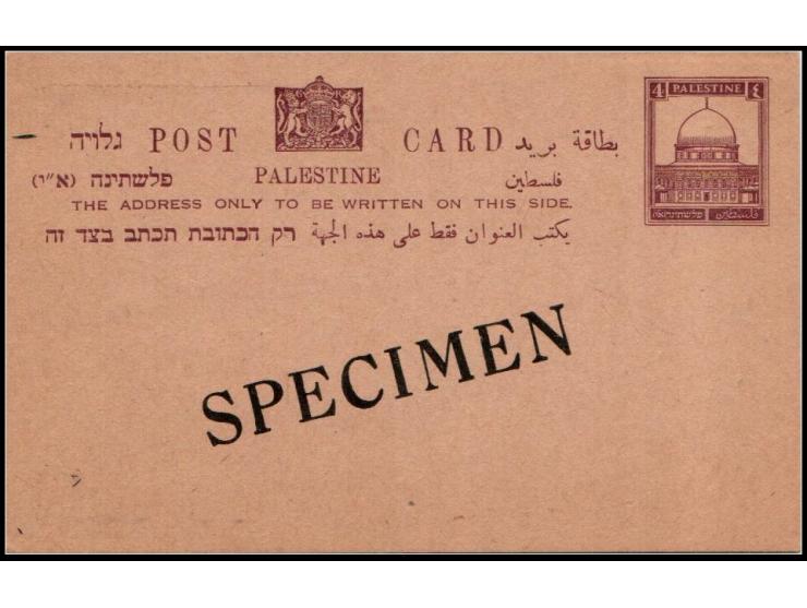 Palestine – Postal Stationery Card, Bale/Dorfman #SPC3Brownish purple, size 120 x 75 mm, Hebrew and English only, printed SPE