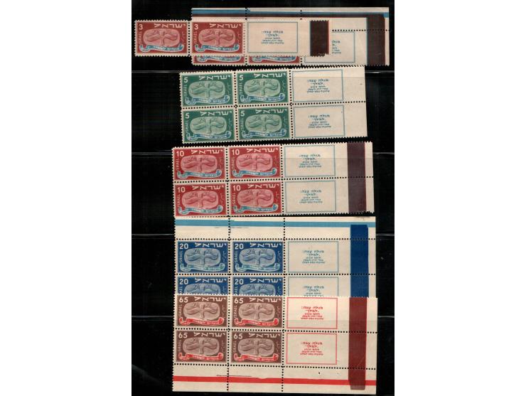 1948&nbsp; Festivals - Holidays set of 5 values in tab strips of vertical of 2&nbsp; n.h., fine-v.f., ** Bale Catalog&nbsp; #