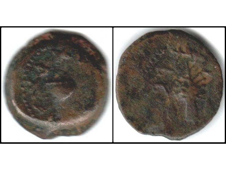 Judaean Kingdom, First Jewish War (66-70), AE Eighth Shekel, Year 4 (69/70)(Hebrew legend = Year four)Lulav branch flanked by