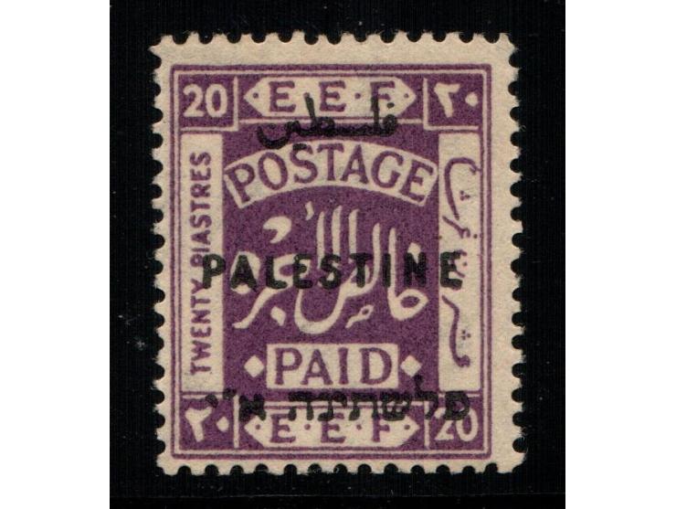 1922. Palestine "London II" Bale: 84 20pia bright violet perf 14. Original gum MNH. Cat $250.