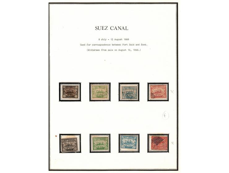 1868-1939, Lot of 4 exhibit pages British postmarks on Egypt stamps and King George VI with Egyptian postmarks, incl. block o