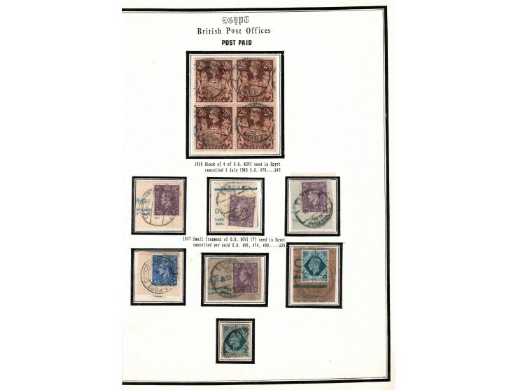 1868-1939, Lot of 4 exhibit pages British postmarks on Egypt stamps and King George VI with Egyptian postmarks, incl. block o