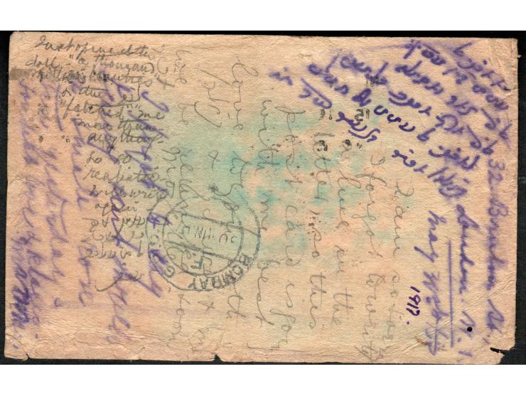 Mongolia. 1917 (May 31) Postcard from London to Calcutta, water staining, hand-stamped oval "ACCIDENT AT  SEA / MONGOLIA / 23