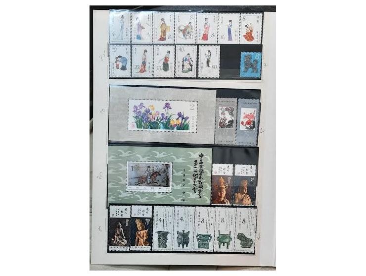 China 1952-1984. small coll, of China stamps organized in pages 95% MNH Cat-1149. Euro