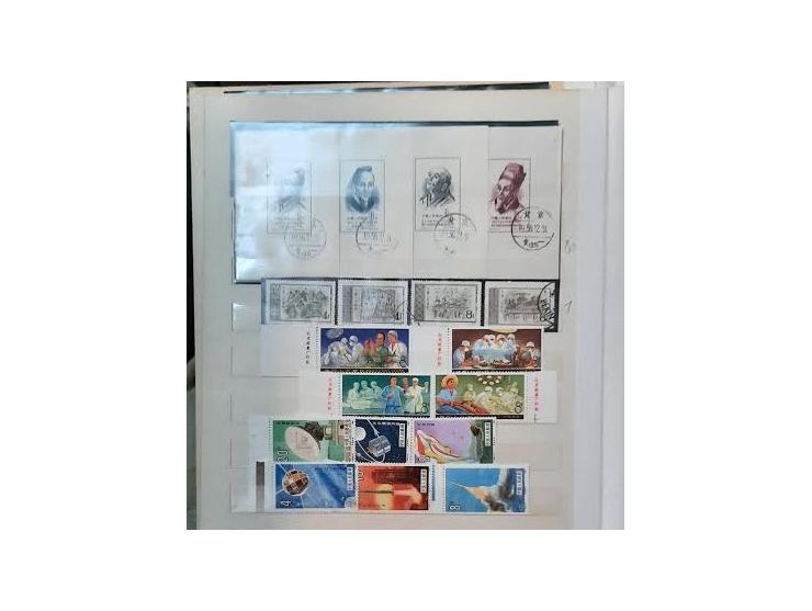 China 1952-1984. small coll, of China stamps organized in pages 95% MNH Cat-1149. Euro