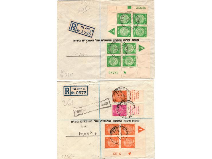 1948 a lot of 7  in inland R- letter to Ramthim and 6 cover not send by mail. all items were franked with diff plate blocks o