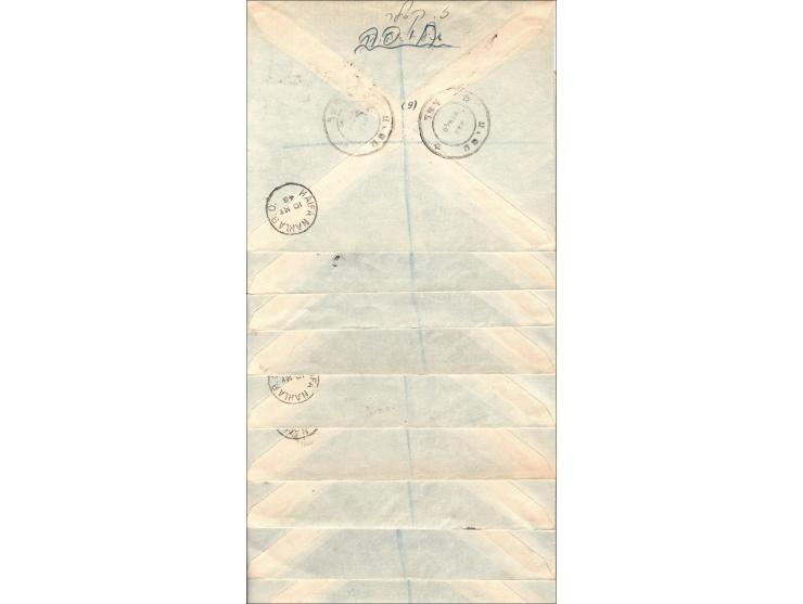 1948. lot of 9 R-covers with diff diaspora stamps Bale: 52-60a, all covers on reverse two pmk. vf