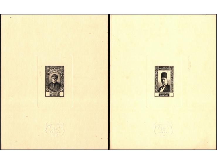 Syria Republic, 1934,  Proclamation of the Republic series, set of it's  5 designs, without the denominations , Black, Large 
