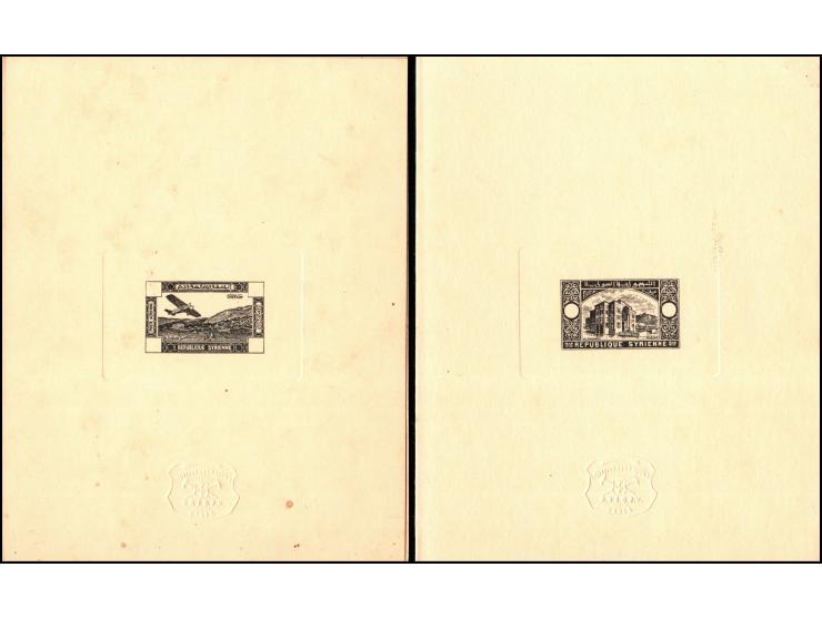 Syria Republic, 1934,  Proclamation of the Republic series, set of it's  5 designs, without the denominations , Black, Large 